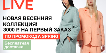 Discover Your New Go‑To Shopping Destination — A Real Look at ShoppingLive.ru and Why Shoppers Keep Coming Back